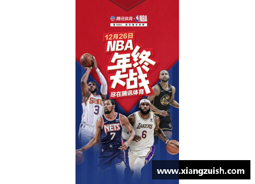 JN江南体育NBA直播App推荐：观赛新选择，尽在一指之间 - 副本