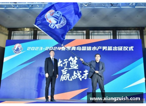JN江南体育青岛国信水产发布最新产品海味大礼包，受到消费者热捧