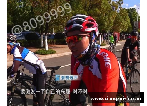 JN江南体育自行车赛事激发潜力，选手展现爆发力