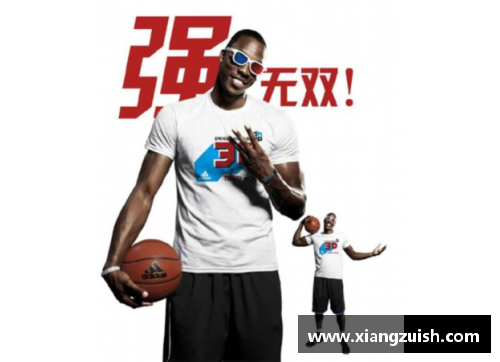 JN江南体育阿迪达斯NBA球星合作系列：风格与传奇的完美结合 - 副本