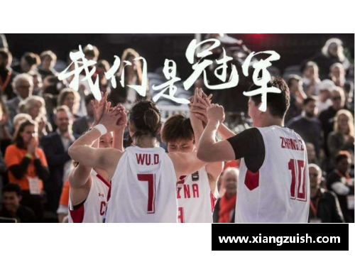 JN江南体育法国队勇夺2019男篮世界杯季军，展现篮球魅力