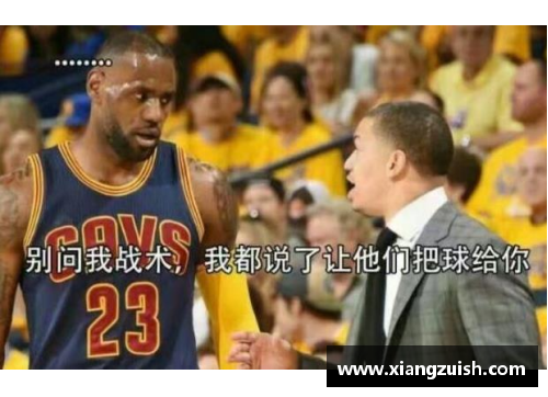 JN江南体育骑士重振雄风，四人得分上18终结三连败！