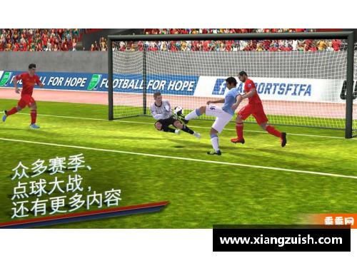 JN江南体育FIFA调查阿根廷队的“不当行为”：冠军会被取消吗？