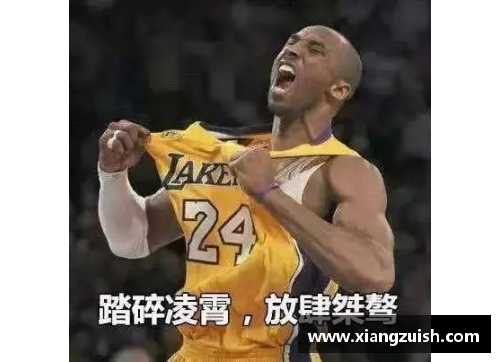 JN江南体育轮回!黄蜂斩获传奇13号签,引发热议,26年科比从“黄蜂”到“湖人”的宿命之旅再被提起 - 副本