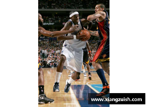 JN江南体育NBA球员纷扰：性丑闻揭秘与道德辩证
