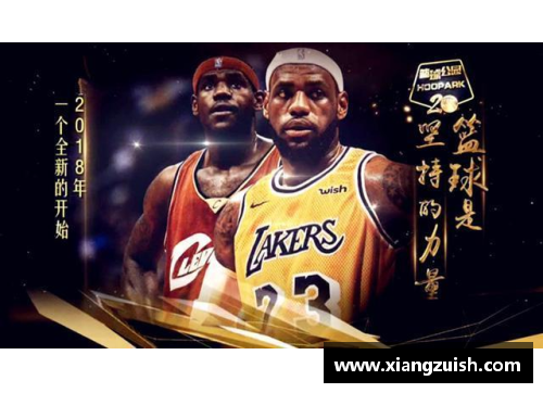 JN江南体育分析｜如果詹姆斯完成40000+10000+10000，退役后地位能否超越历史前辈？